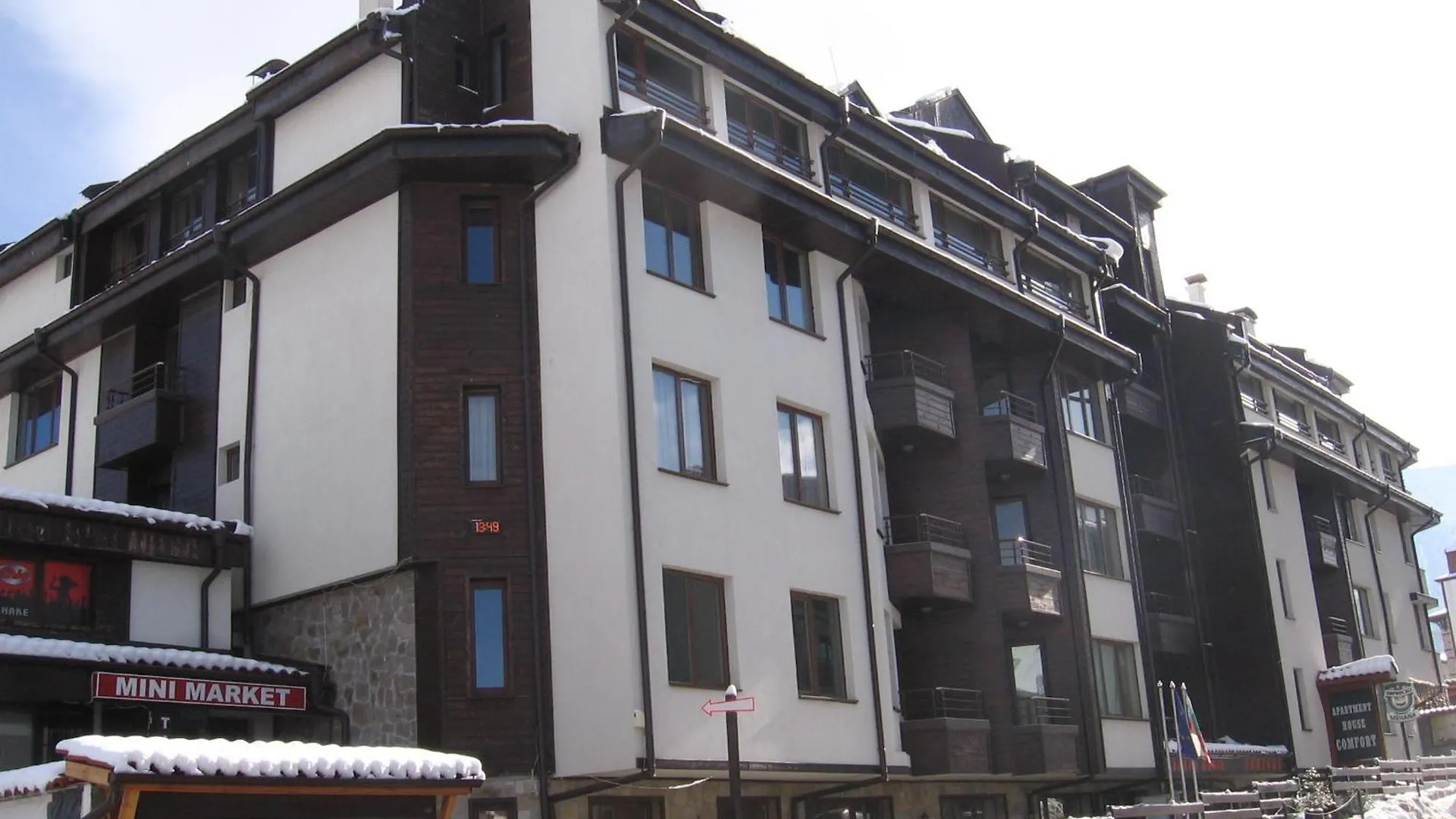 Apart Hotel Comfort Bansko Bulgaria