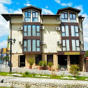 Hotel елица, Bansko