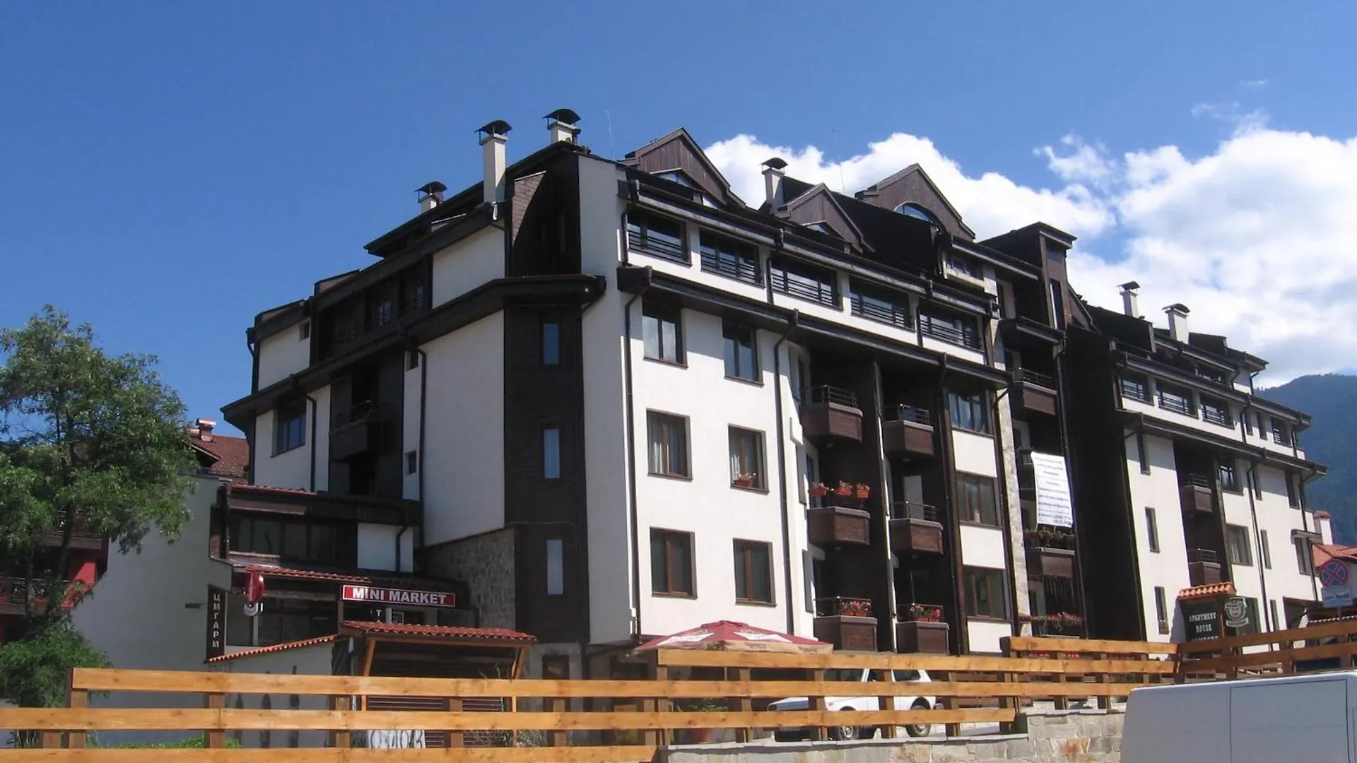 Apart Hotel Comfort Bansko Bulgaria