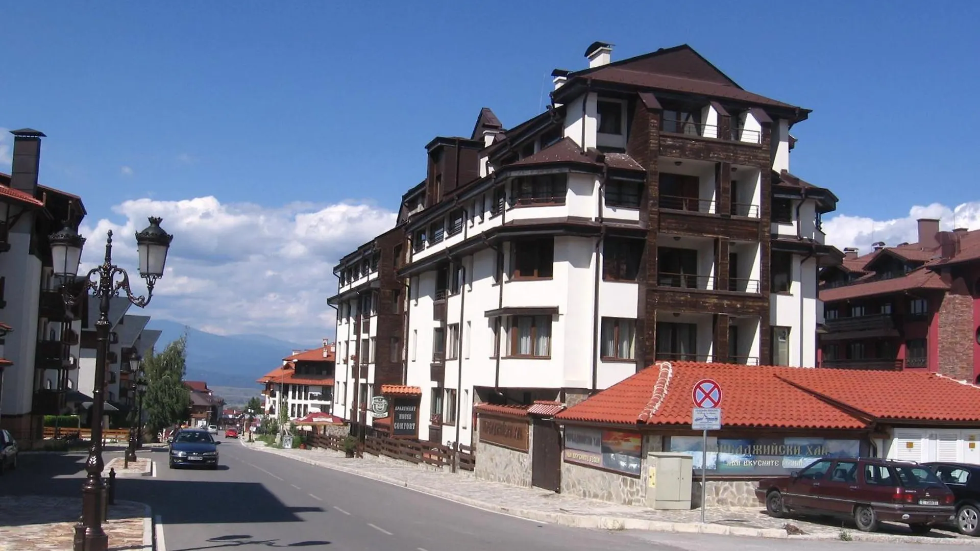 *** Aparthotel Apart Hotel Comfort Bansko Bulgaria